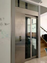 Belgravia Villas (D28), Terrace #480394281